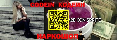 меф VHQ Ирбит