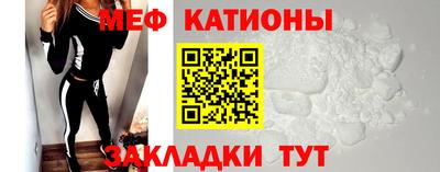 СК Ипатово