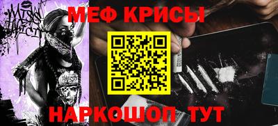 бутик Изобильный