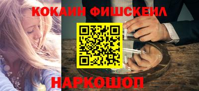меф VHQ Ирбит