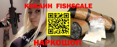 прущие грибы Саяногорск