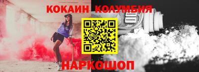 бутик Изобильный