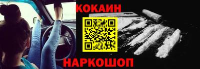 СК Ипатово