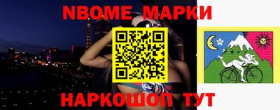 меф VHQ Ирбит
