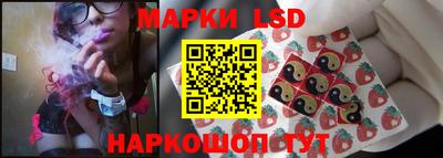 бутик Изобильный