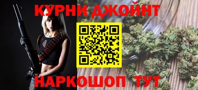 меф VHQ Ирбит