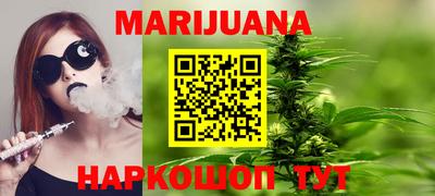 СК Ипатово