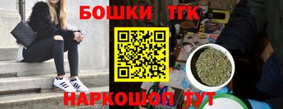 меф VHQ Ирбит