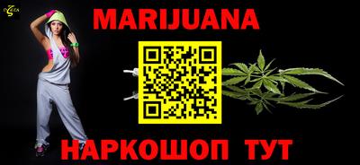 меф VHQ Ирбит