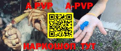 СК Ипатово