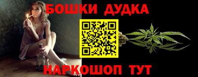 меф VHQ Ирбит