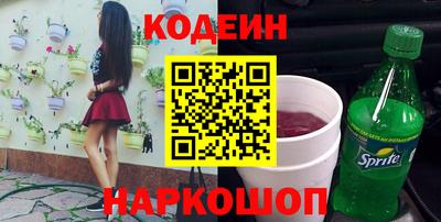 СК Ипатово