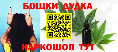 меф VHQ Ирбит