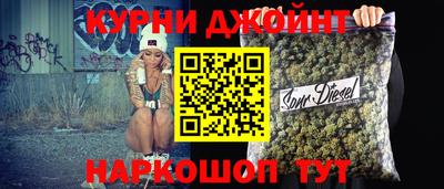 СК Ипатово