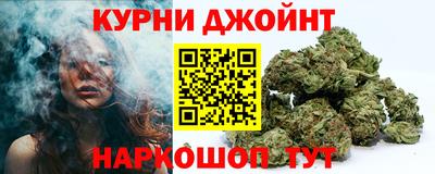 СК Ипатово