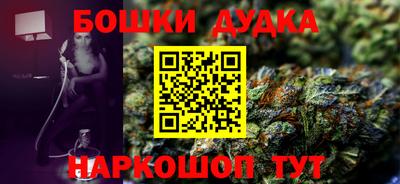 СК Ипатово