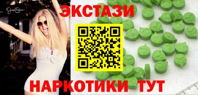 меф VHQ Ирбит