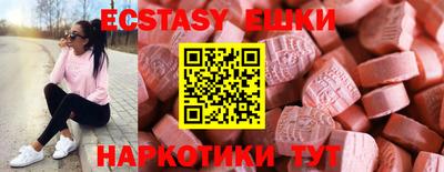 СК Ипатово