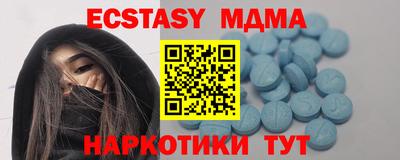бутик Изобильный