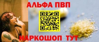 бутик Изобильный