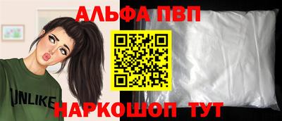 меф VHQ Ирбит