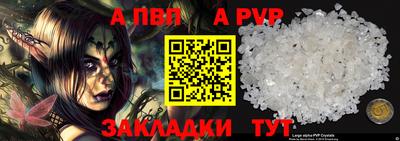 бутик Изобильный