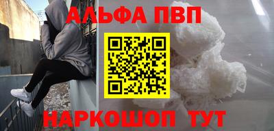 СК Ипатово