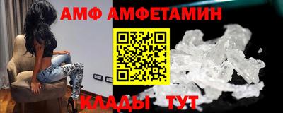 бутик Изобильный