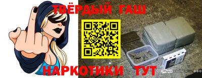 spice Сафоново
