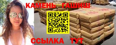 бутик Изобильный