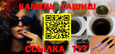бутик Изобильный