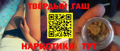 бутик Изобильный