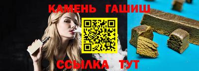 меф VHQ Ирбит
