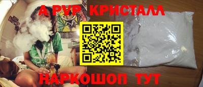 СК Ипатово