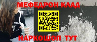 бутик Изобильный